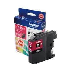 brother プリンター MFC-J6973CDW MFC-J6973CDW | インクジェットプリンター・複合機 | ブラザー