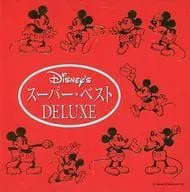 2024年最新】ディズニー スーパー・ベスト DELUXE の人気アイテム