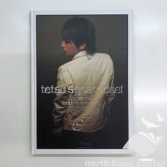 2025年最新】ラルク tetsuの人気アイテム - メルカリ