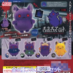 J-STARS 45th ANNIVERSARY スイング 前編 バンダイ 【全6種