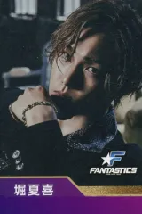 2026年最新】ローソンスピードくじ fantasticsの人気アイテム - メルカリ