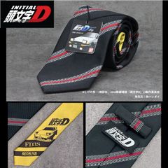 ★公式★FD3S-高橋啓介仕様♪🏎頭文字D🏎ファンにはたまらん！！あの名車がネクタイで蘇った！1998年の名作を首元で感じる逸品★ドリフトを世に広めた日本発のカーカルチャーをネクタイで味わえます！車好きの方へのプレゼントにもおススメ！