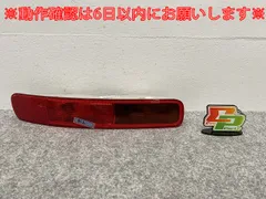 MINIクラブマンF54テールランプ