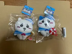 ちいかわ ぬいぐるみキーチェーン 「セーラー」  2種セット  神戸限定