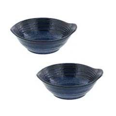 【在庫処分】テーブルウェアイースト 和食器 とんすい お鍋の取り鉢 小鉢 ボウル 取り皿 (窯変紺) 2個セット
