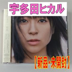 宇多田ヒカル『初恋』生産限定盤 LP レコード (未開封) 初恋 【生産限定盤】(再プレス・追加生産分/2枚組/180グラム重量