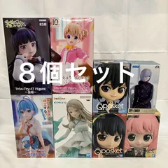 未開封 スパイファミリー他 フィギュア まとめ売り ８個セット SFK160 c101