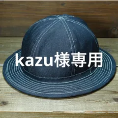 LOST CONTROL M37 Denim Hat BLACK 新品未使用品 LOST CONTROL M37 Denim Hat BLACK 新品未使用品