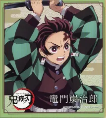 【中古】紙製品 竈門炭治郎 「劇場版 鬼滅の刃 無限列車編×ローソン ミニ色紙」