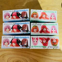 五等分の花嫁　6体セット　ビニール未開封