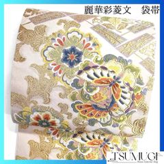 SO-313 丸帯 全通 正絹 金糸 花七宝 宝尽くし 四季折々の華 - メルカリ