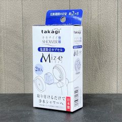 Item thumbnail for item 18d4dae0-77f4-4abd-8eb2-6f66dcb6493a