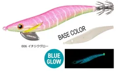 2025年最新】イカスペシャル シマノの人気アイテム - メルカリ