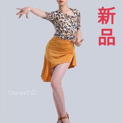 Item thumbnail for item b74bfbcc-8f47-40c3-ae09-9c1a9403dc0f