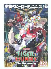 【絶版】ケロロ軍曹 ケロキャラブック【希少】 絶版 ケロロ軍曹 ケロキャラブック Sgt. Frog / Keroro Gunso