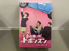 力の強い女 ト・ボンスン DVD-BOX1・2セット 力の強い女 ト・ボンスン」DVD-BOX1 | U-NEXT Asia ONLINE STORE