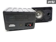 BOSE 101MMG スピーカー 2個セット Amazon.co.jp: Bose 101MMG スピーカーシステム : 家電＆カメラ