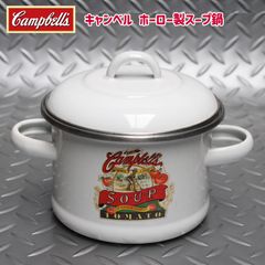 Campbells キャンベル 食器セット - メルカリ
