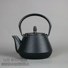 2024年最新】電気茶釜の人気アイテム - メルカリ