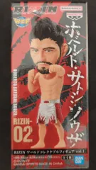 2025年最新】サトシ・ソウザの人気アイテム - メルカリ