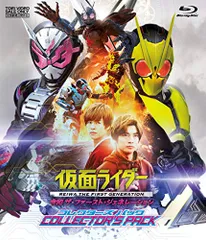 2024年最新】仮面ライダーthe first blu-rayの人気アイテム - メルカリ