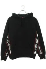 2024年最新】Supreme Rib Hooded Sweatshirtの人気アイテム - メルカリ