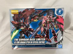 2025年最新】ガンダムエピオン スペシャルコーティングの人気