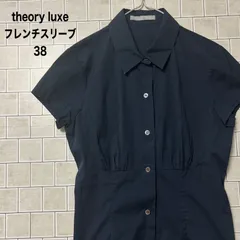 theory luxe　セオリーリュクス　フレンチスリーブ　38 シャツ　ブラウス