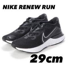 美品】ナイキ メトコン 9 25.0cm ブラック NIKE Metcon 9 - メルカリ