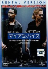 フリーダ・ピントー直筆サイン入り超大型写真…猿の惑星〜創世記〜 Amazon.co.jp: フリーダ・ピントー直筆サイン入り超 大型写真猿