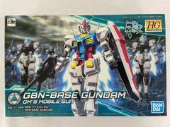 【未開封】MG 機動戦士ガンダム00P ガンダムアストレア+プロトGNツインブロードブレイド プレミアムバンダイ限定 未開封】MG 機動戦士ガンダム00P ガンダムアストレア+プロトGN