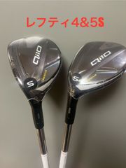 セット販売 左 テーラーメイド Qi10 ユーティリティ スチール #4&5/S