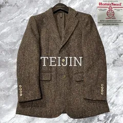 2025年最新】テイジン ハリスツイード ジャケットの人気アイテム