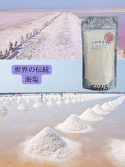 神宝塩180g 天然塩 微量ミネラルを多く含む塩 ブレンド塩 美味しいお塩  天日塩 竹塩 正規問屋仕入れ