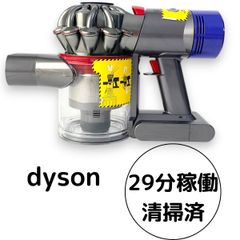ダイソン　掃除機　モーターヘッド　216913 ダイソン 掃除機 ヘッド 216913 美品 ダイレクトドライブ