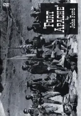 アパッチ砦 HDマスター【字幕】【洋画 中古 DVD】ケース無:: レンタル落ち