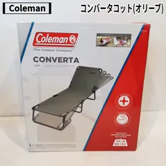 製品安全（METI/経済産業省）