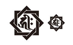 組合桝ステッカー　梵字　キリーク　ステッカー　大小セット