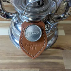 2025年最新】ペトロマックスhl1の人気アイテム - メルカリ