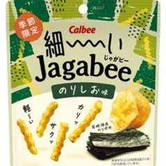 カルビー ジャガビー ジャンボエアークッション Amazon.co.jp