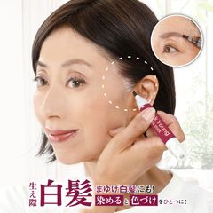 クイックヤング カラースティック 6g プランドゥ 白髪染め ヘアファンデ ヘアマスカラ ノック式 白髪 薄毛隠し 白髪隠し