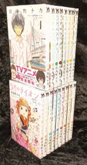全巻初版 3月のライオン 特装版コンプセット 17巻 おさらい絵本