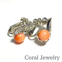 天然桃珊瑚のイヤリング（シルバーメッキ×ラインストーン）