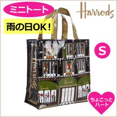☆Harrods正規品☆Bags＆Pouchs☆クリスマス限定デザイン販売中！