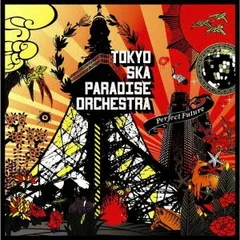 Perfect Future 初回生産限定盤 2CD【CD、音楽 中古 CD】ケース無:: レンタル落ち