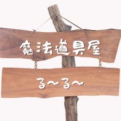 shop-thumbnail