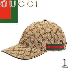 2024年最新】gucci グッチ モノグラムキャップの人気アイテム