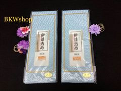 新品　未使用　伊達締め　２本セット　並尺　着物　着付　ゆめもよう