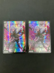 2025年最新】アーテル・ゴルギーニ 2枚の人気アイテム - メルカリ