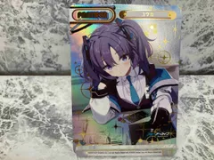 2025年最新】ユウカ nbpの人気アイテム - メルカリ